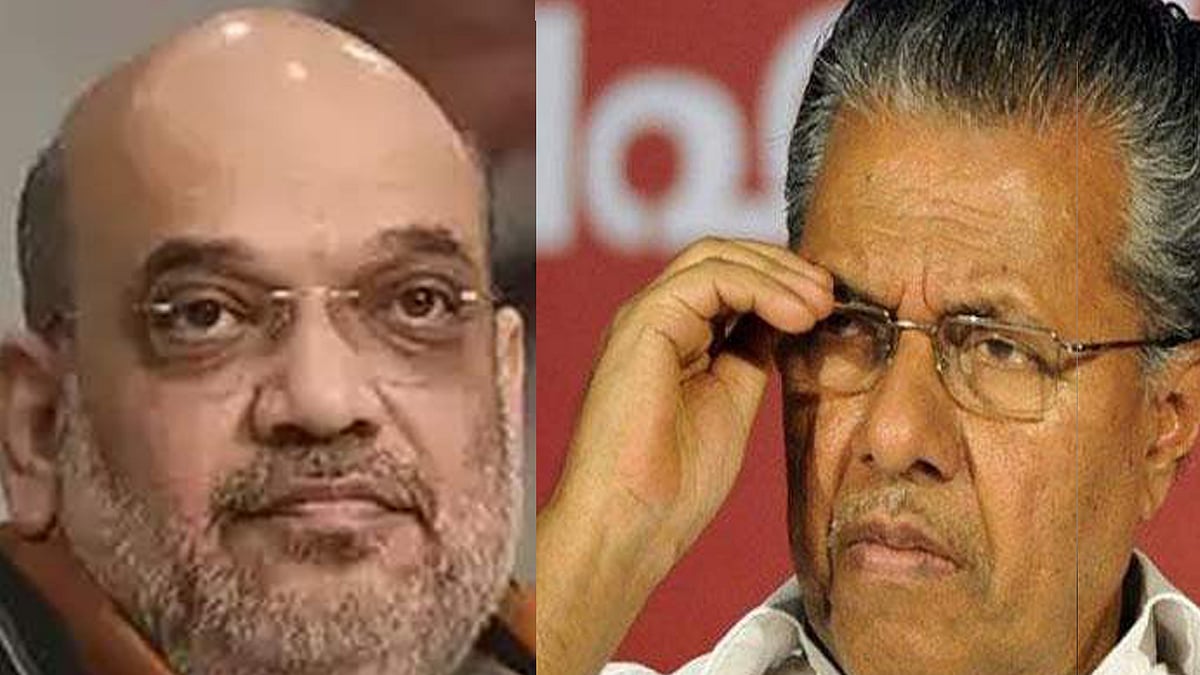  ഒപ്പമുണ്ട് കേന്ദ്രസര്‍ക്കാര്‍, മുഖ്യമന്ത്രിക്ക് അമിത് ഷായുടെ ഉറപ്പ്; എന്‍ഡിആര്‍എഫിന്റെ രണ്ടാം സംഘം ഉടനെത്തും